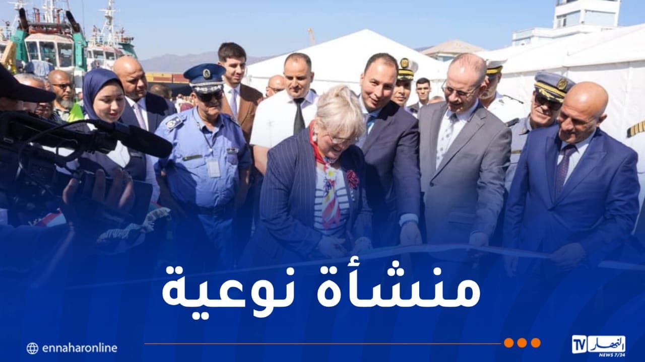 تفعيل محطة معالجة مياه عنابر السفن في عنابة