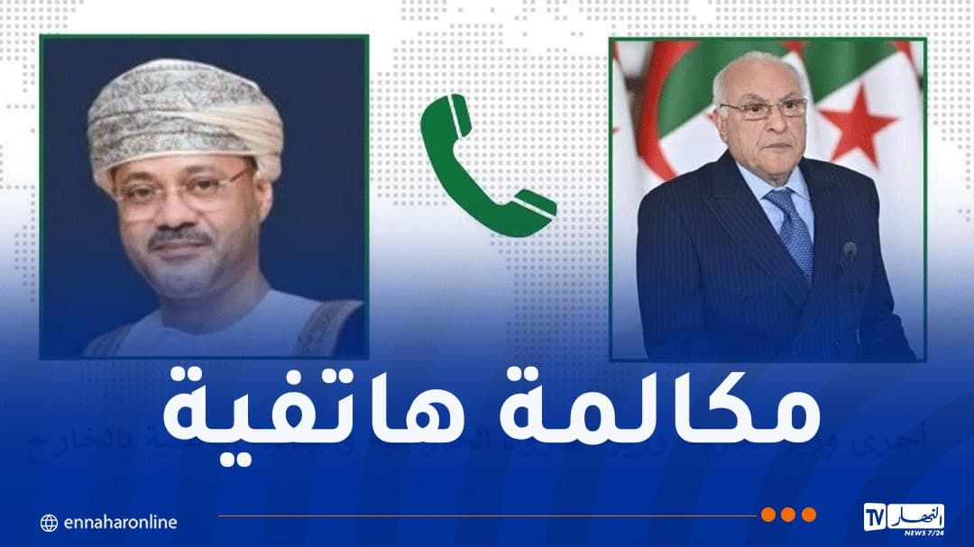 وزير الخارجية يتحدث مع نظيره العماني