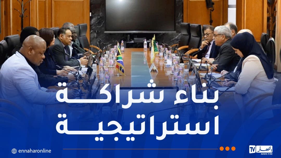 Algeria and South Africa expand hydrocarbons collaboration