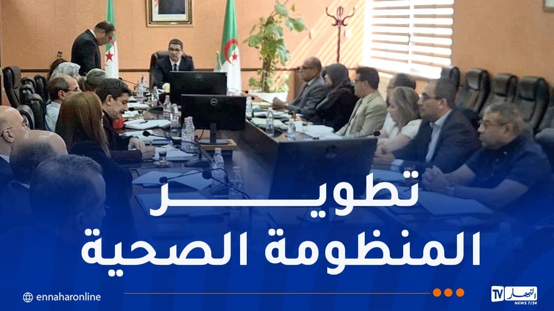 Health Minister establishes science committee