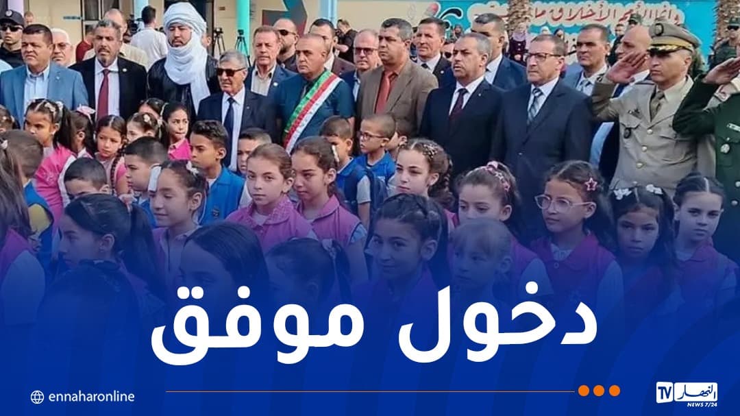 Education Minister approves Jijel academic start