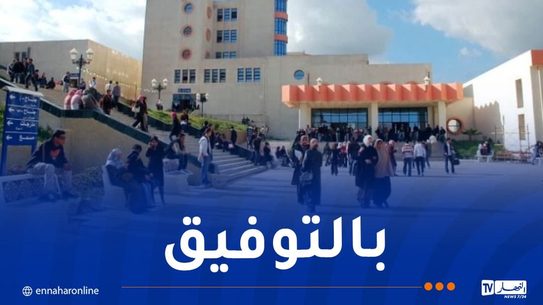 مليونان طالب يبدؤون الدراسة اليوم