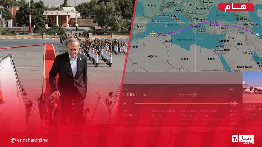 Iranian president's plane lands in Algiers