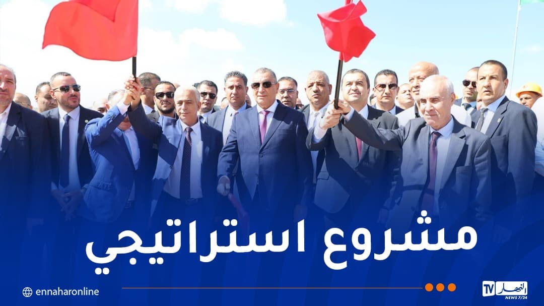 Arqab starts phosphate plant in Wadi Al-Kabrit