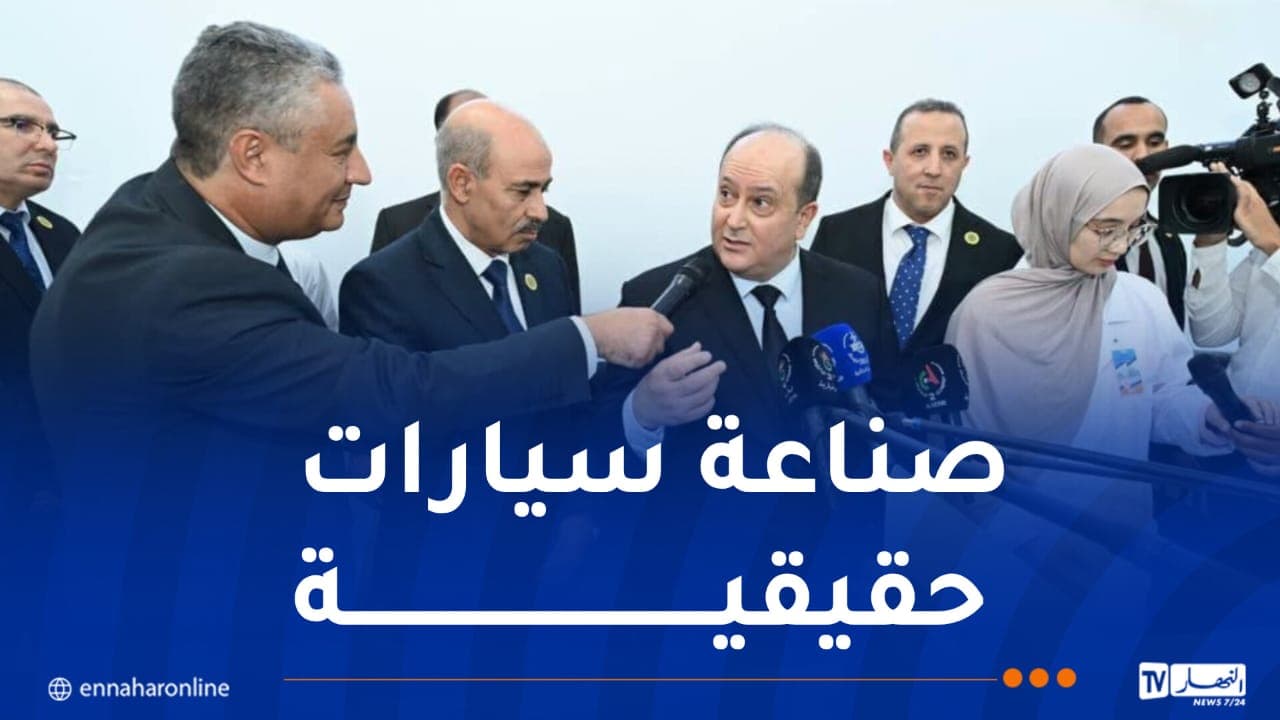 الوزير الأول يحدد نهاية السنة لاستيراد قطع الغيار