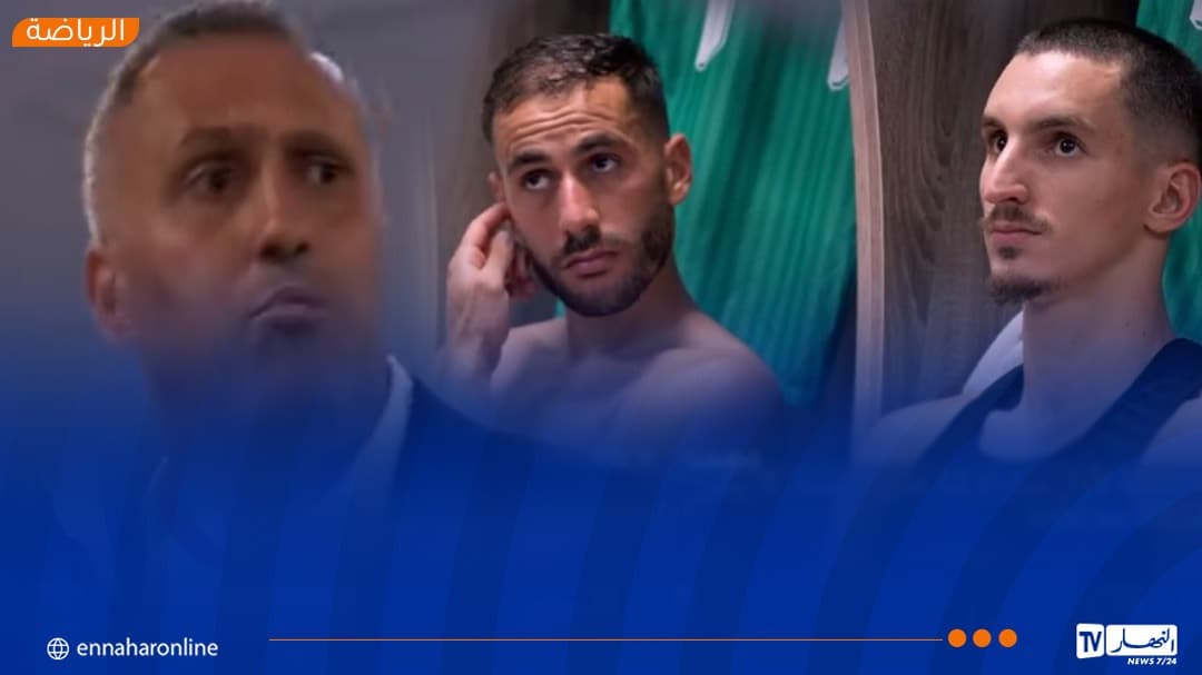 حمداني يحث لاعبيه على الاستعداد لبولوندي