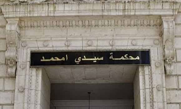 شبكة إجرامية تعرض أمام النيابة بعد ضبط 2 مليون قرص مهلوس