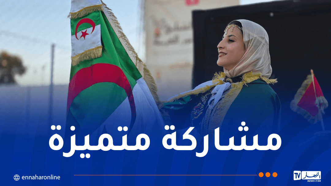 Algeria Opens International Youth Arts Festival