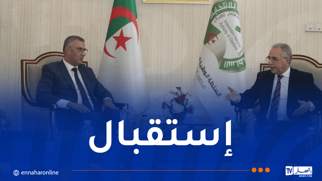 Bride Welcomes Algerian News Agency Chief