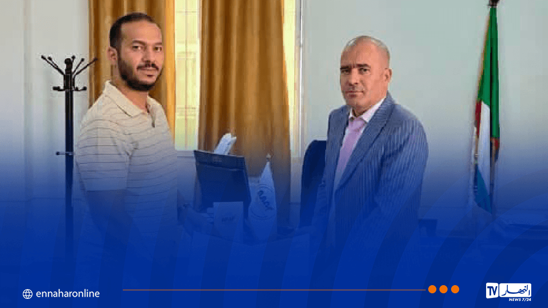 BOKS تحصل على ترخيص مشروع مكونات مركبات