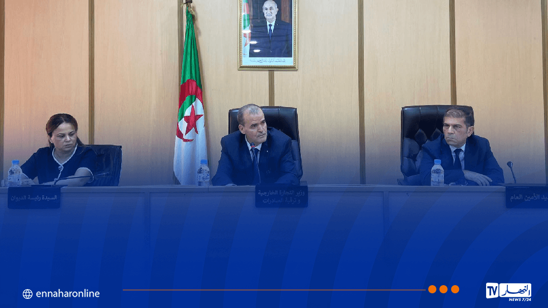 رزيق يسعى لتوسيع صادرات الإسمنت الجزائري