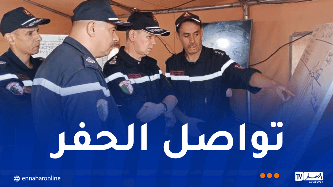 Civil Protection Chief oversees Boufarik child rescue