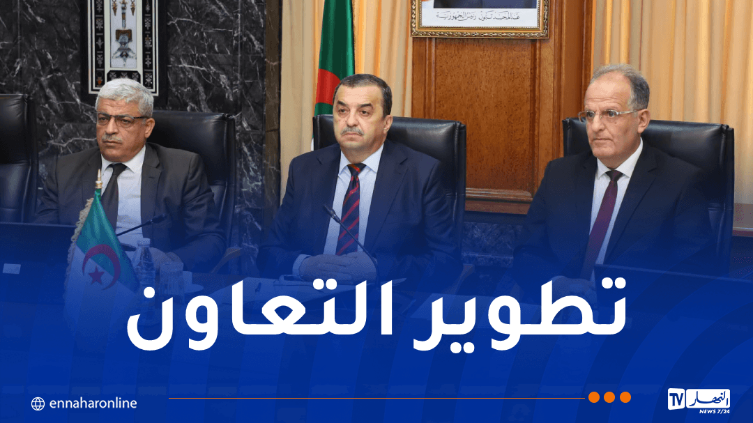 وزير المحروقات يتواصل مع نظيره الأذربيجاني