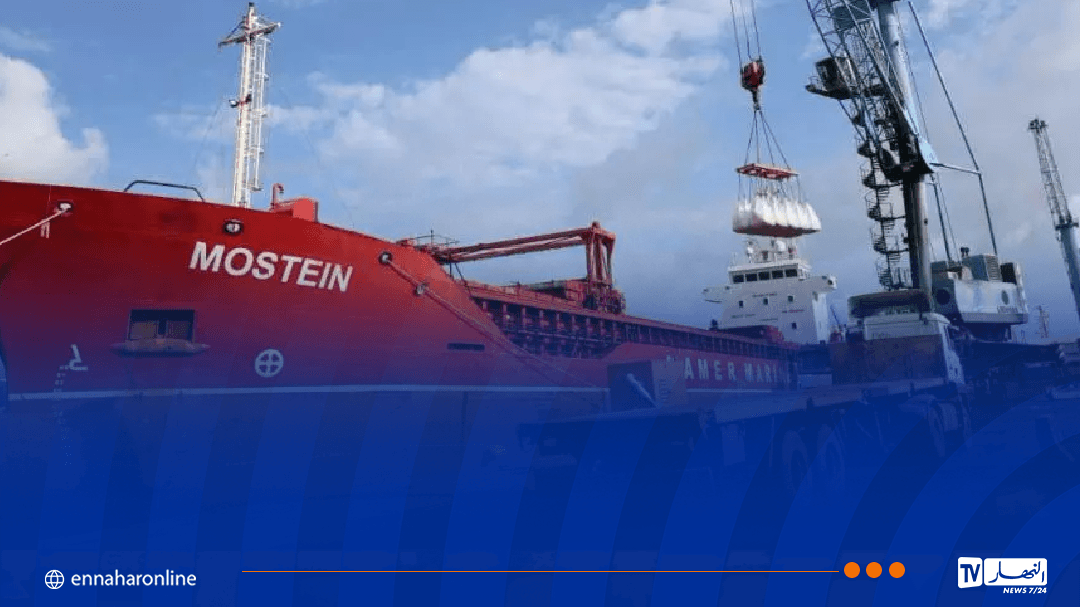 19,000 Tons of Cement Shipped to Italy and Libya