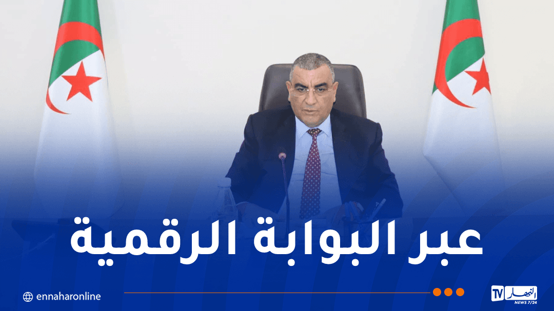 Jalawi Starts Institutional Accreditation Process