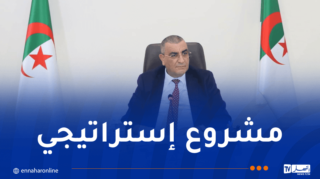 جلاوي يتابع مشروع سكة حديد تمنراست