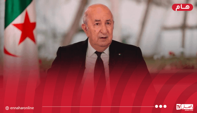 تبون يركز على بناء اقتصاد مرن