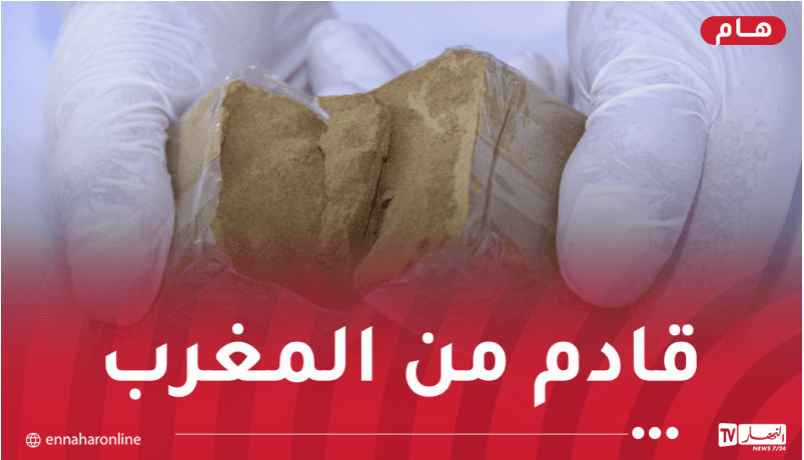محاولة تهريب 3 قناطير من الكيف تفشل