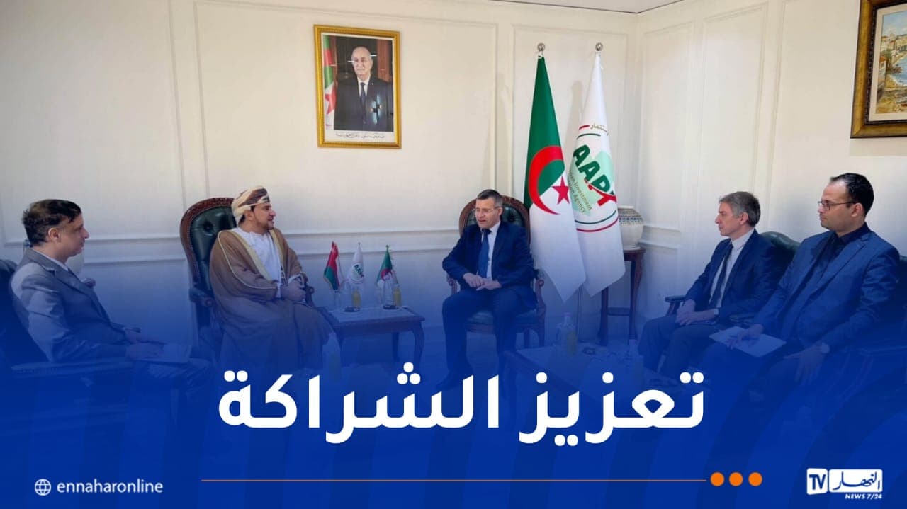 راكاش يناقش فرص استثمارية عمانية في الجزائر