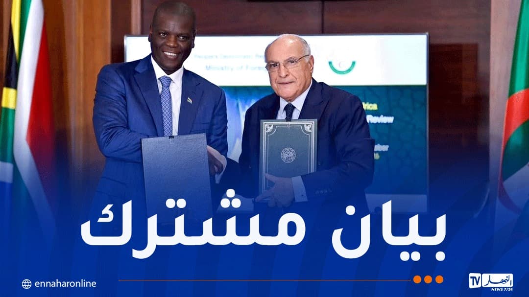 الجزائر وجنوب إفريقيا تتفاهمان على تفعيل الشراكة