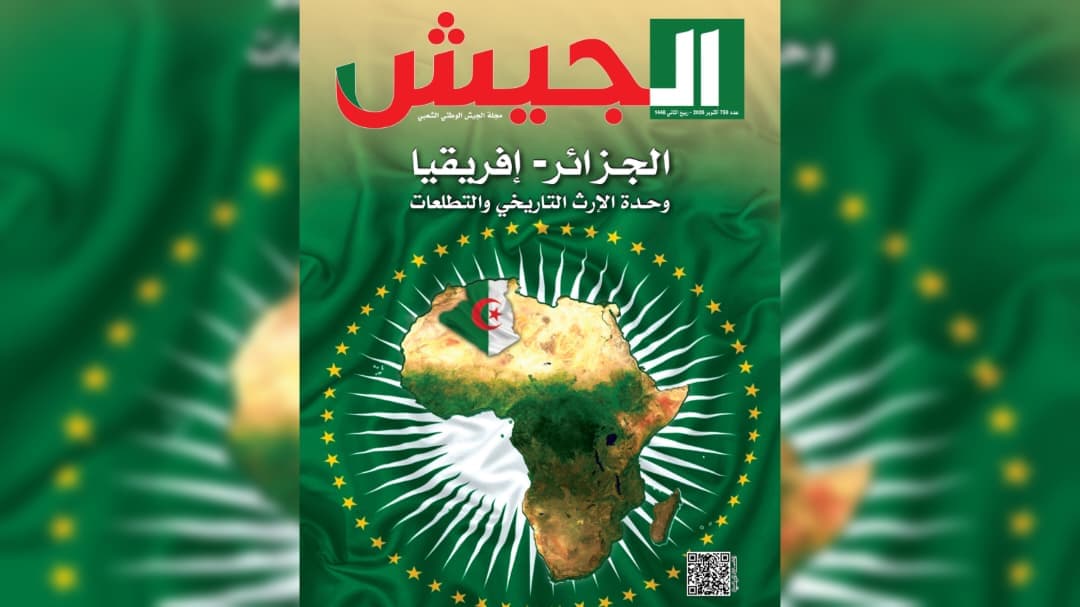 Algeria works to unify Africa security