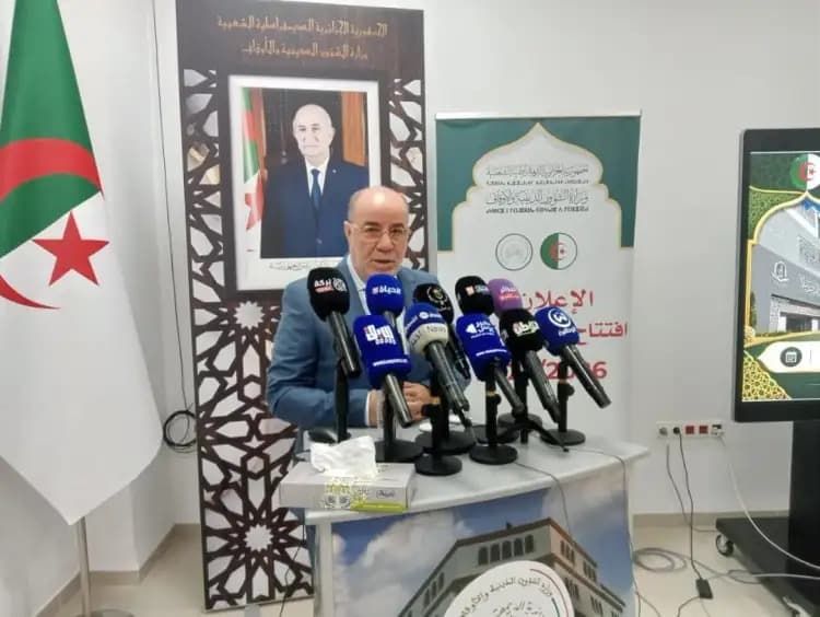 بلمهدي يفتتح موسم التعليم القرآني 2026