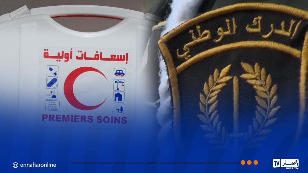 National Gendarmerie Clarifies Car First Aid Kit