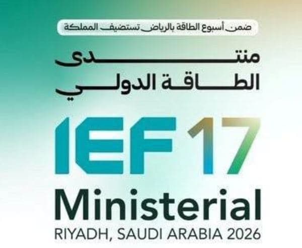 Arqab and Ajjal Attend Riyadh Energy Week