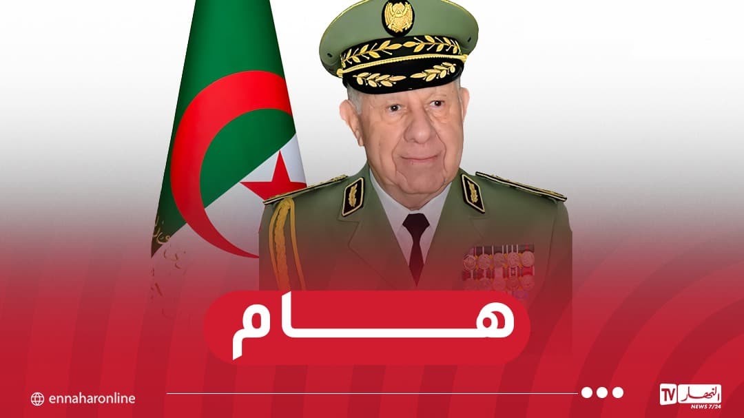 First Team Shangriha inspects Third Military Region