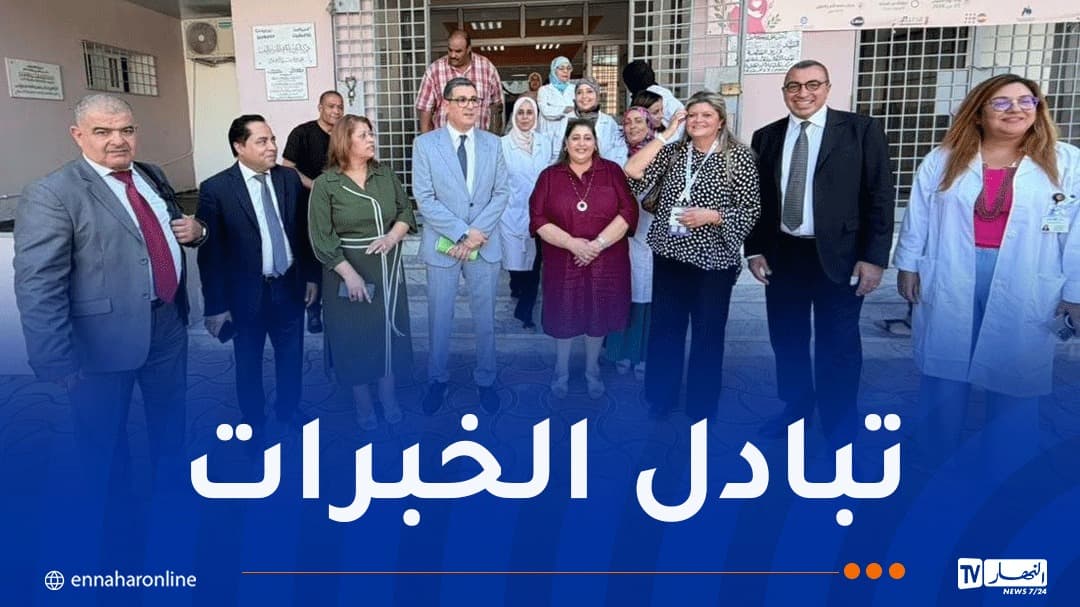 وزير الصحة يزور المؤسسات الصحية التونسية