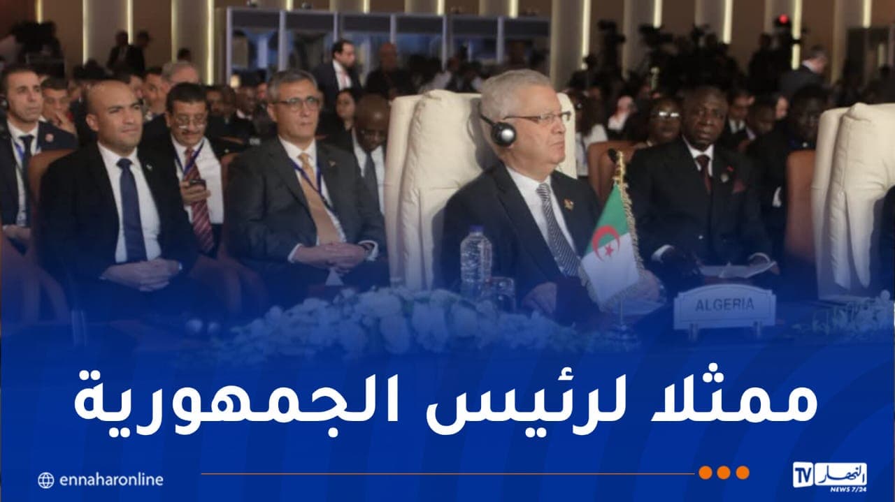 Nassari Opens AU Coordination Meeting