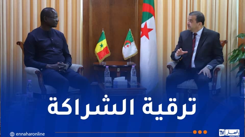 عرقاب يناقش التعاون مع السنغال في المحروقات