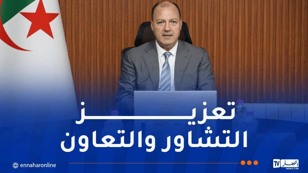 وزير العمل يشارك في حوار الدوحة الثاني 2026 بتنزانيا