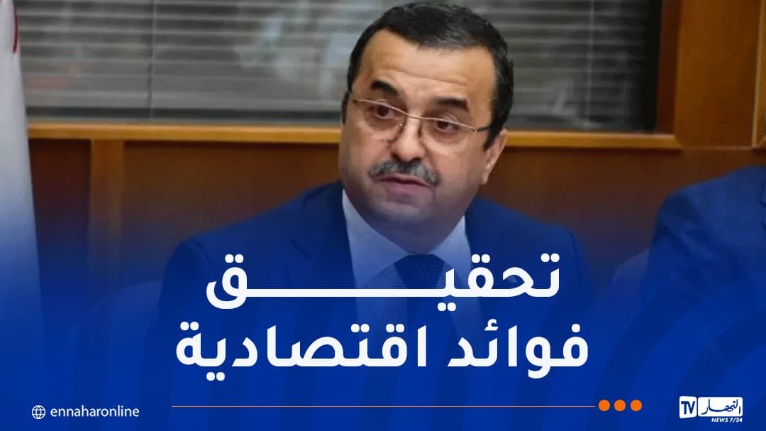 عرقاب: مشروع أنبوب الغاز يركز على إفريقيا والموارد