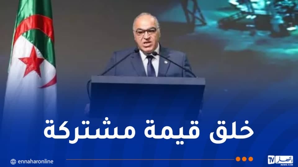 ناباك 2026: إفريقيا تطلق شراكات طاقية جديدة