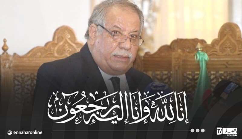 President receives Boualam Boualam body