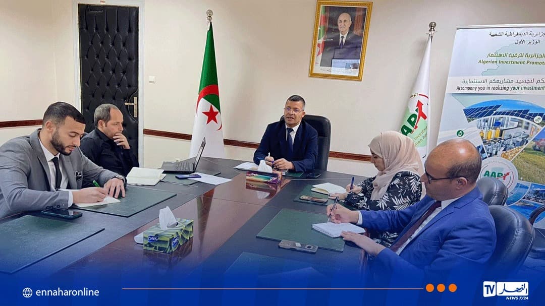 Algerian Investment Agency Meeting