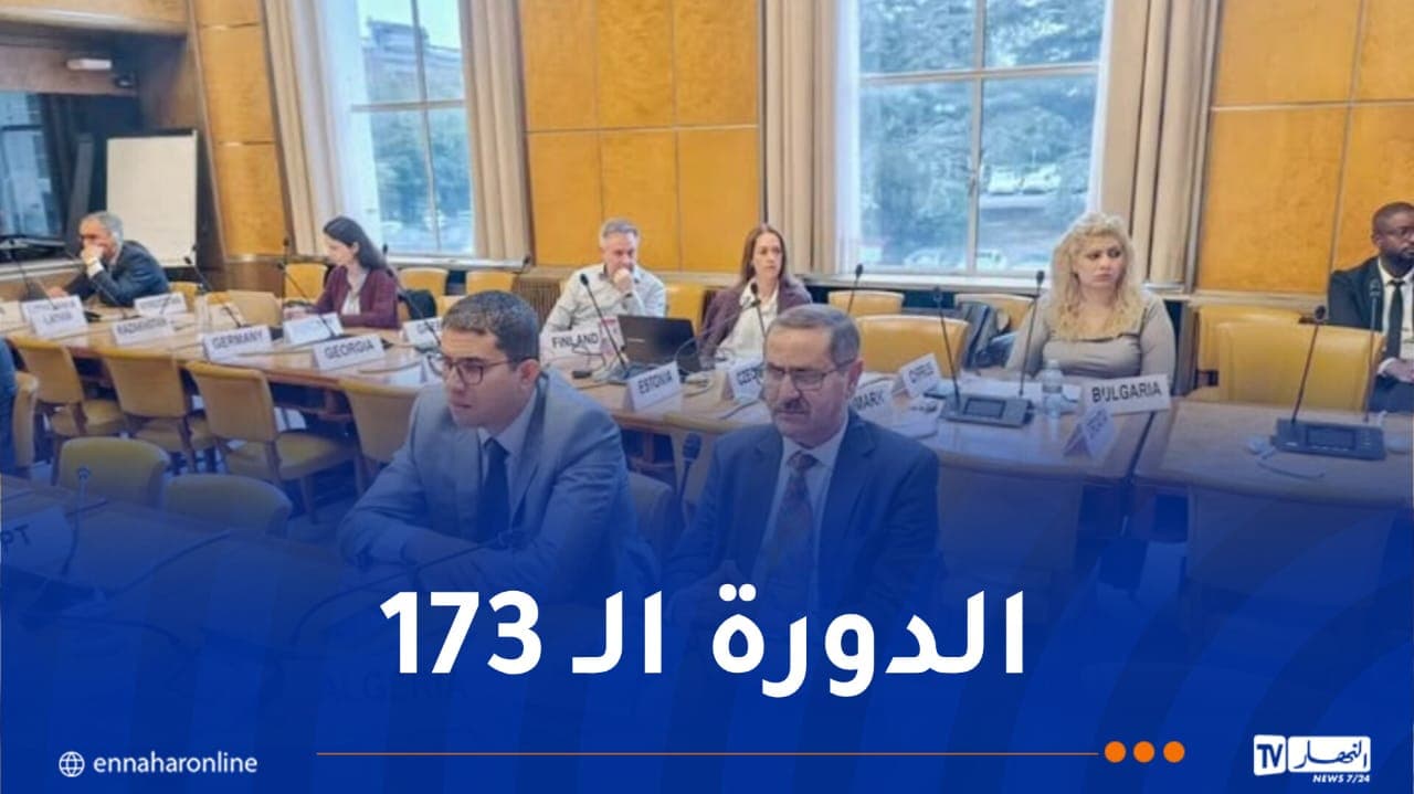 بخوش يشارك في منتدى النقل الجمركي بجنيف