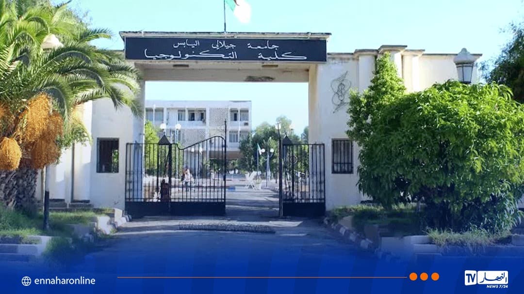 Sidi Bel Abbès leads in African Civil Engineering
