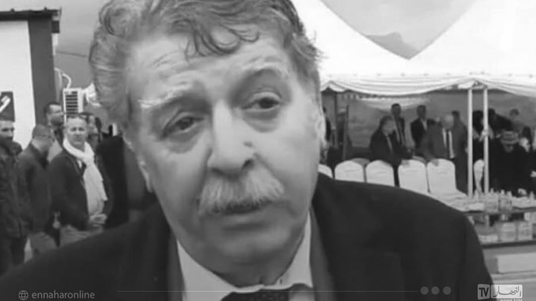 State officials attend Hamid Lounawsi funeral