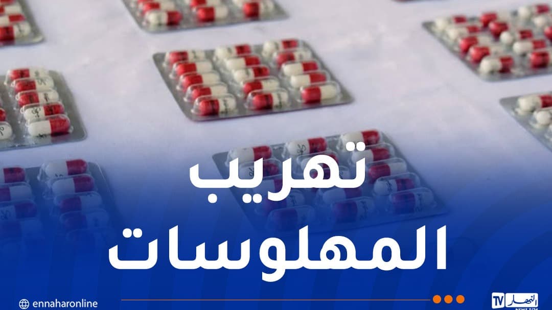 Western states foil 57,000 pregabalin smuggling