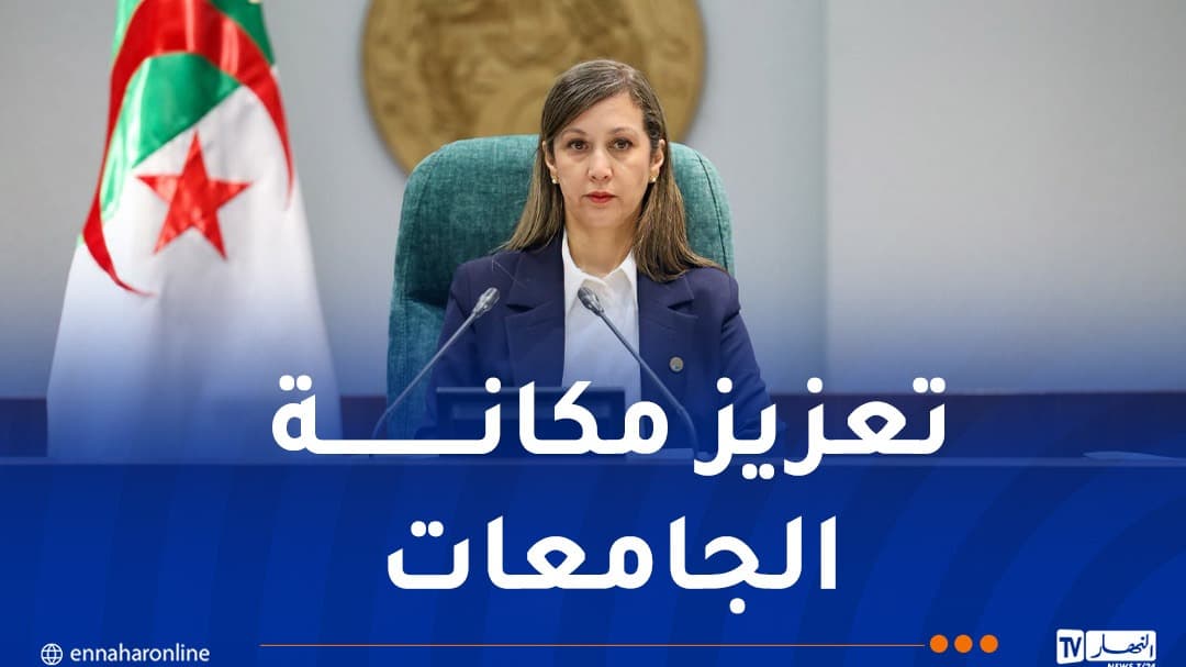 Delegation Praises Algerian Universities