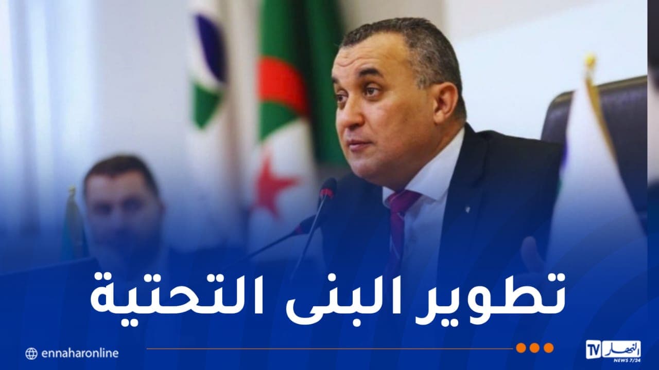 الجزائر تتجاوز 4 ملايين أسرة موصولة بالألياف