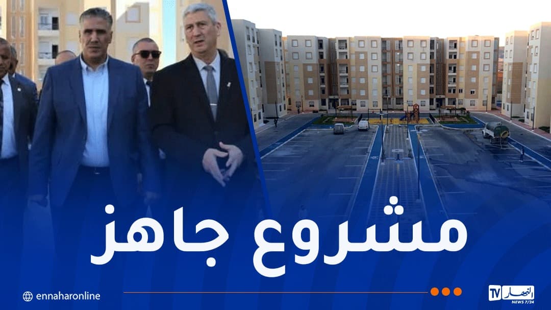 وزير السكن يزور مشروع 400 سكن عدل3 بشلغوم