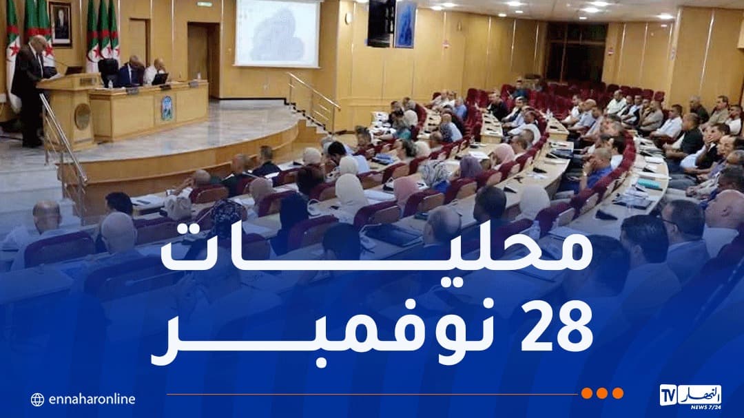 Local elections logistics coordination