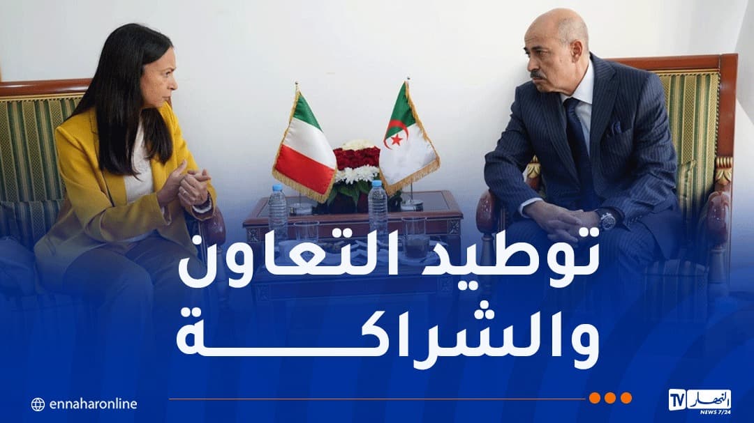 Industry Minister Urges Boost in Italian Investments in Algeria