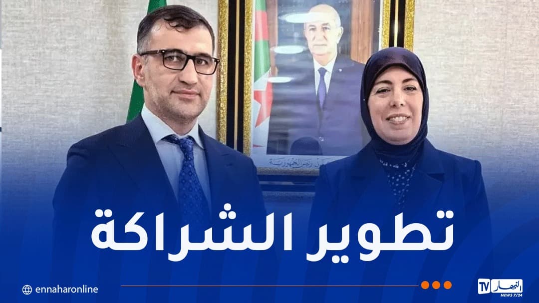 بن مولود يسعى لتعزيز التعاون الرقمي مع روسيا