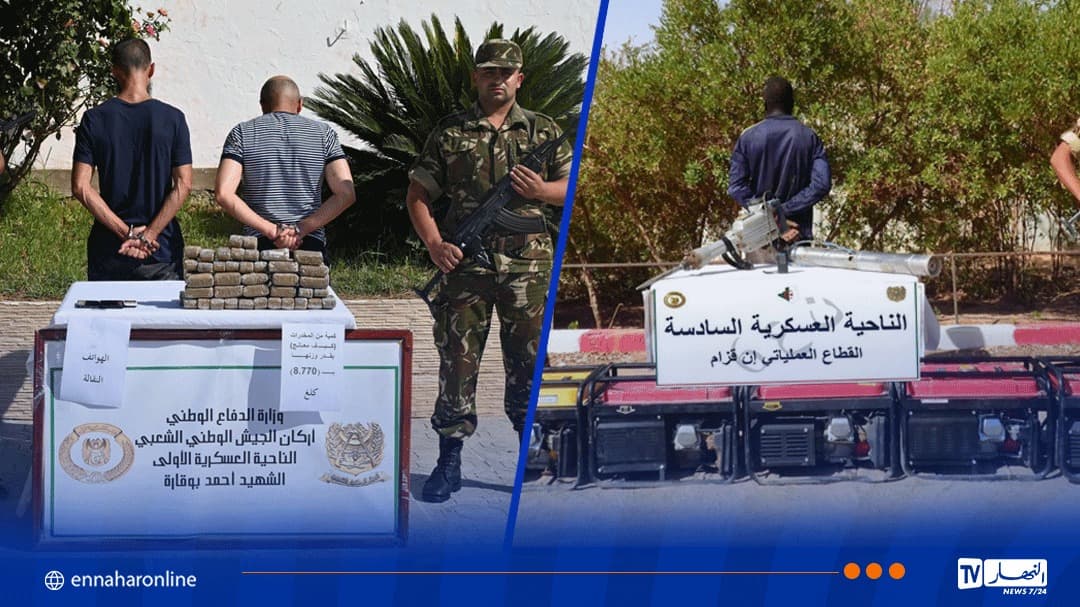 Seven Held for Terror Support and Kief Smuggling