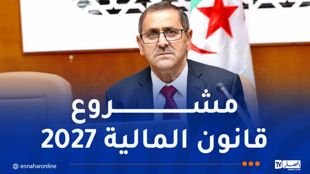لجنة المالية تستمع لمدير الجمارات