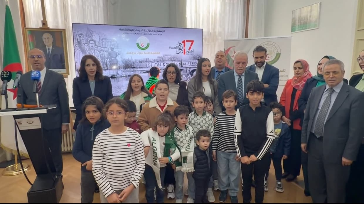 قنصلية الجزائر ببروكسل تذكر ذكرى 17 أكتوبر